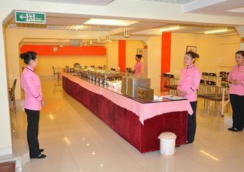 Beijing He Jia Hotel Buitenkant foto